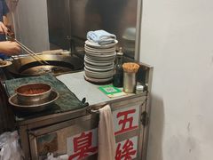 -五娭毑臭豆腐(黄兴南路店)