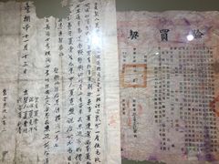 景观位-四世同堂·京菜·烤鸭(车公庄店)