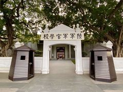 -黄埔军校旧址纪念馆