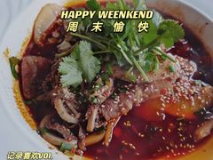 -七恭冒菜(工农村店)