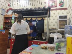 -老北京卤煮(平阳路大马店)