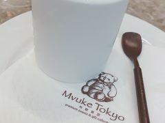 -布歌东京(金融街购物中心店)
