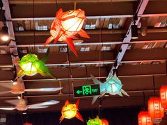 -年辉渔村·非遗传承餐厅(新丰江店)