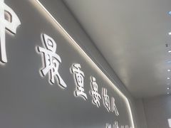 -小董哥烤串(铁西店)