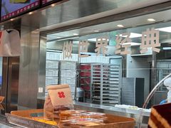 -红花点心局(护国寺店)