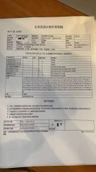 -CD视觉婚纱摄影