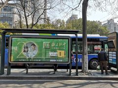 -杭州市第一人民医院(湖滨院区)