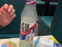 -头牌·鹤岗小串(万达店)