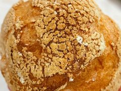 网红菠萝泡芙-智盛宫廷糕点(金顶街店)