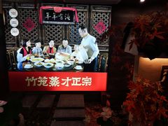 -渔乡米香·剁椒鱼头(四方坪店)