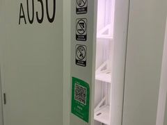 -迷你考拉仓自助小仓库(水岸茗苑店)