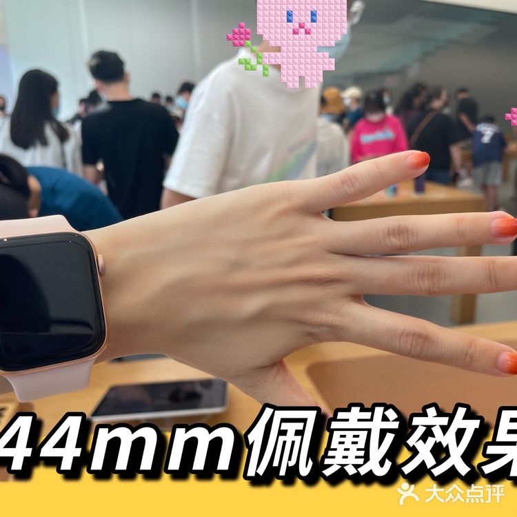 Apple Watch SE、6、7全面对比