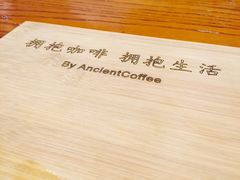 -HUG COFFEE(鼓楼店)