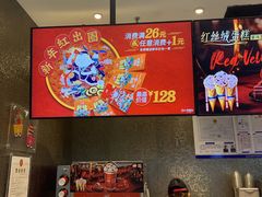 -DQ·蛋糕·冰淇淋(西直门店)