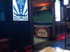 -哥老官重庆美蛙鱼头(宝山龙湖店)
