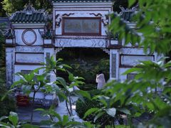 -深圳国际园林花卉博览园