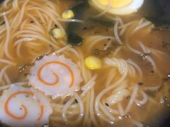 地狱拉面-町中居酒屋