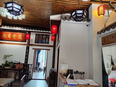 -道南書院·私房菜·早午茶·茶馆