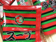 -盒马鲜生(189购物中心店)
