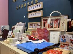 -海马体照相馆(无锡清扬茂业天地店)