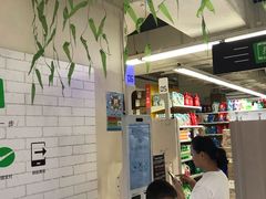 -华润万家(M2香港名都店)