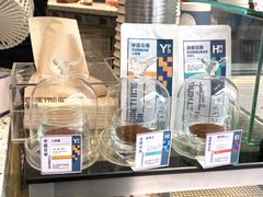 -Something For(中洲湾店)