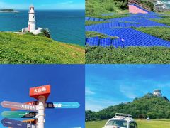 -漳州滨海火山岛自然生态风景区