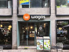 -Wagas沃歌斯(江浦路店)