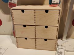 -IKEA宜家家居(南京商场)