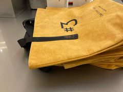 -Yee3·三号椰(上海中山公园龙之梦店)