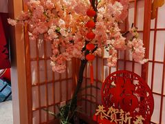-大和食乐·鲜和牛酸汤火锅(环宇荟店)