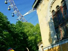 -哈尔滨文化公园