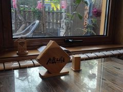 -水煮三国·川鲁江湖菜(香山店)