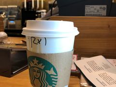 -星巴克(泰安万达店)