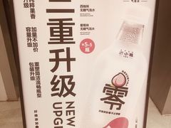 -喜茶(上海泰禾大厦店)