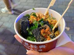 黑色经典臭豆腐-黑色经典臭豆腐·湖南特产(步行街店)