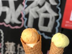 -成裕雪糕店(士多店)