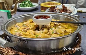 Steam Pot Chicken with Peach Garden