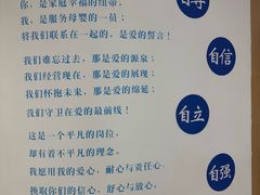 -汇慈安·高端自营月嫂(武汉月子尊享店)