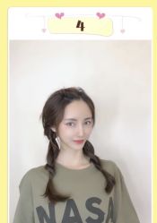 点击看大图 -摩登时尚烫染定制专家