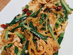 -谷丽麦馕新疆菜·清真(步步高梅溪新天地店)