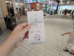 -Manner Coffee(深圳仁恒梦中心烘培店)