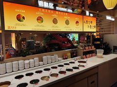 -铜锣湾国际购物中心