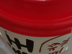 -永和大王(花好园店)