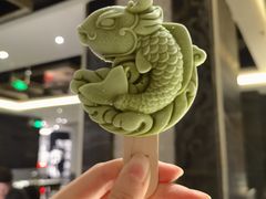 -阿五黄河大鲤鱼(纬三路店)