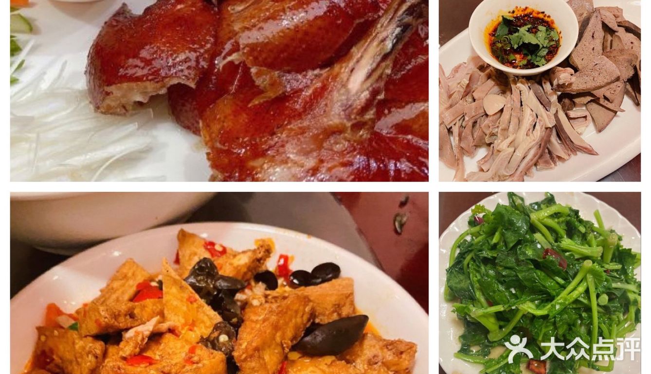 曲靖旅游.必吃五大餐厅美食推荐分享♻️