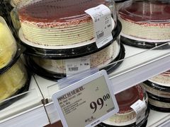-山姆会员商店(邻瑞广场店)