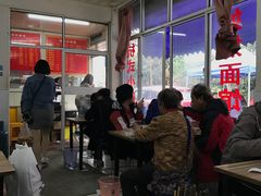 大堂-姐妹面馆(水澄路店)