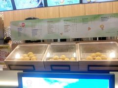 -快乐柠檬happylemon(印象城店)