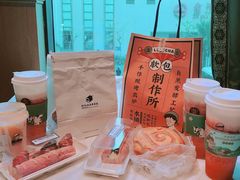 桃子草莓酪酪-LELECHA乐乐茶(月星环球港店)